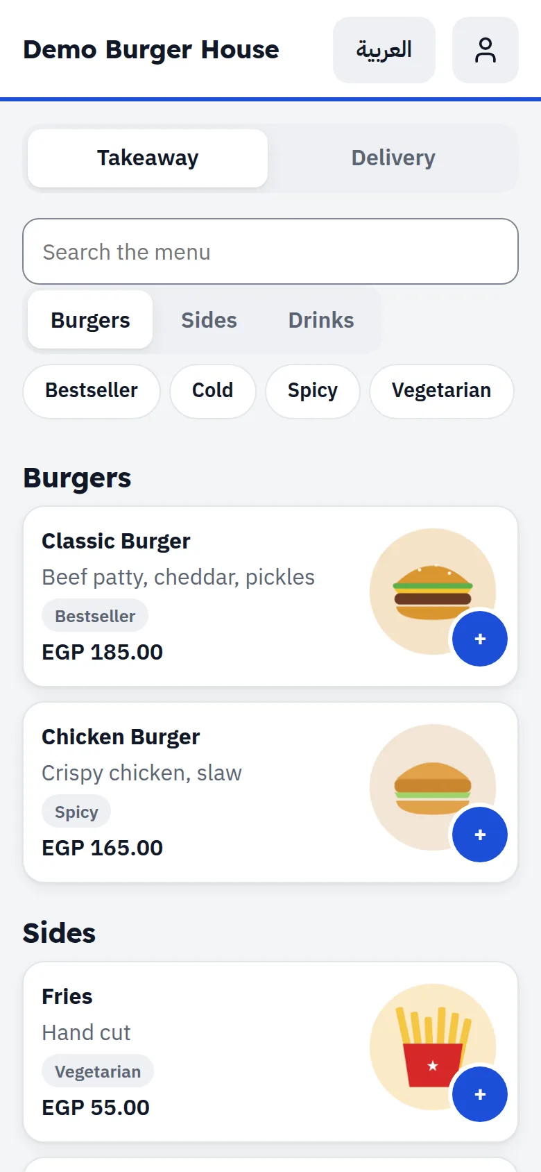The ordering page on a phone: sections, tags and items with photos
